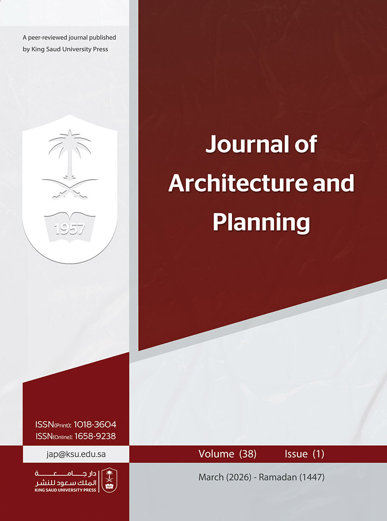 					View Vol. 38 No. 1 (2026): Volume 38 - Issue 1
				
