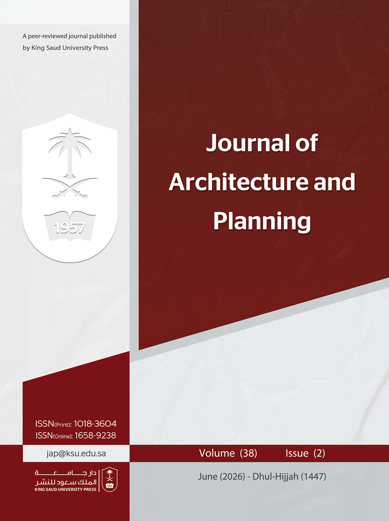 					View Vol. 38 No. 2 (2026): Volume 38 - Issue 2
				