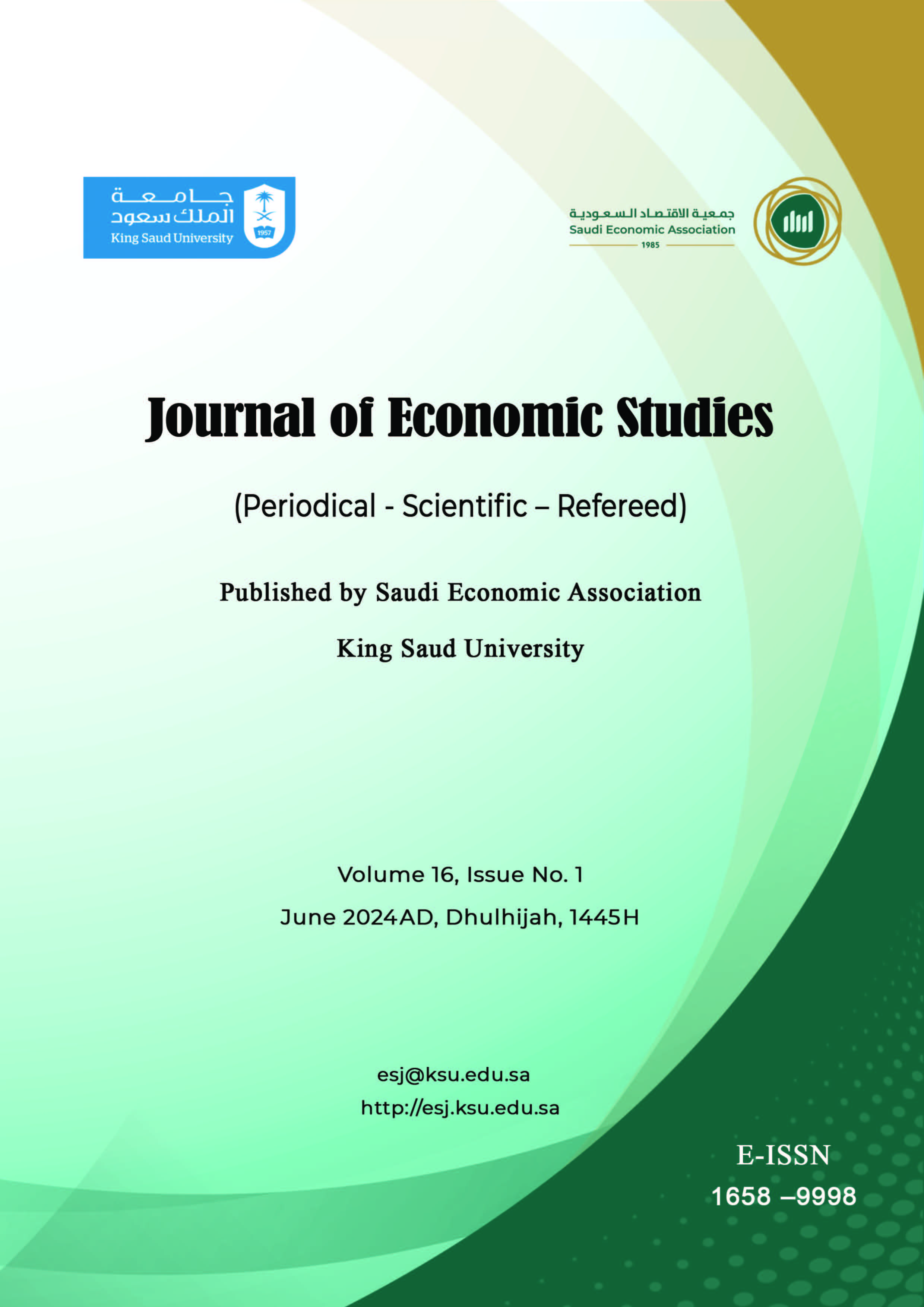 					View Volume 16,  No. 1 (June, 2024)
				